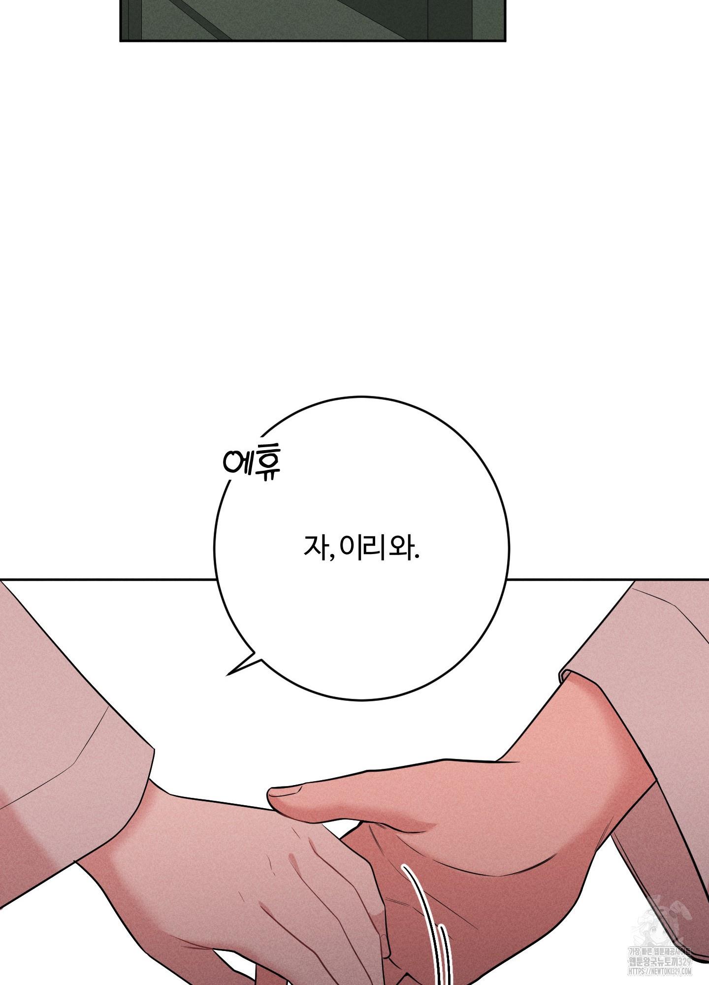 1711645287964oxz20fwq21l.jpg