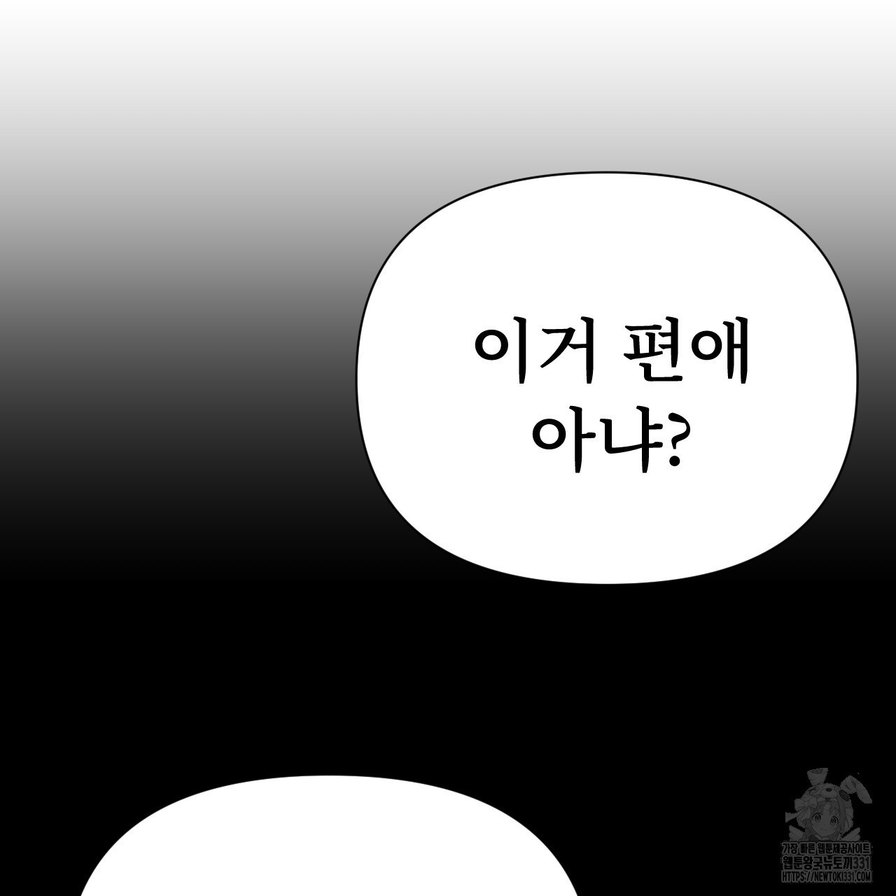 1711680468686x046a6n4e5i.jpg