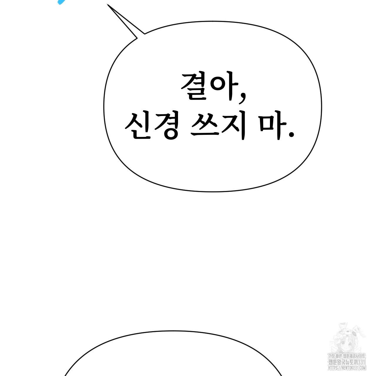 1711680485540pv50kji862s.jpg