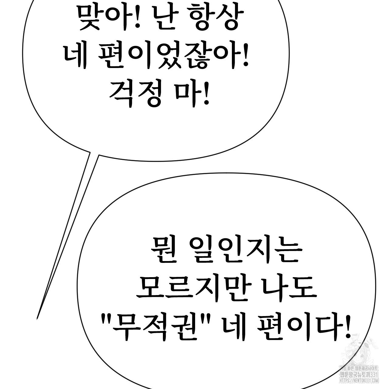 1711680486451ph04n8x26oo.jpg