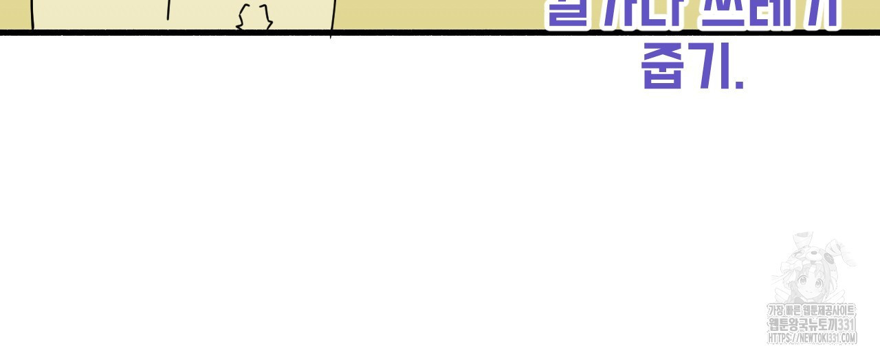 171168049145416n989geijd.jpg