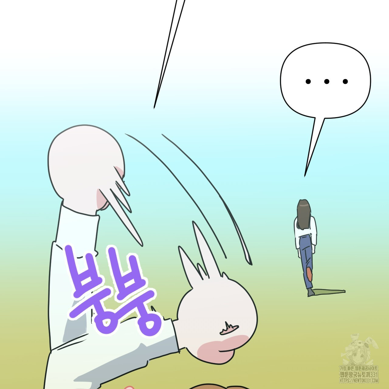 1711680513878p4arjmsus7h.jpg