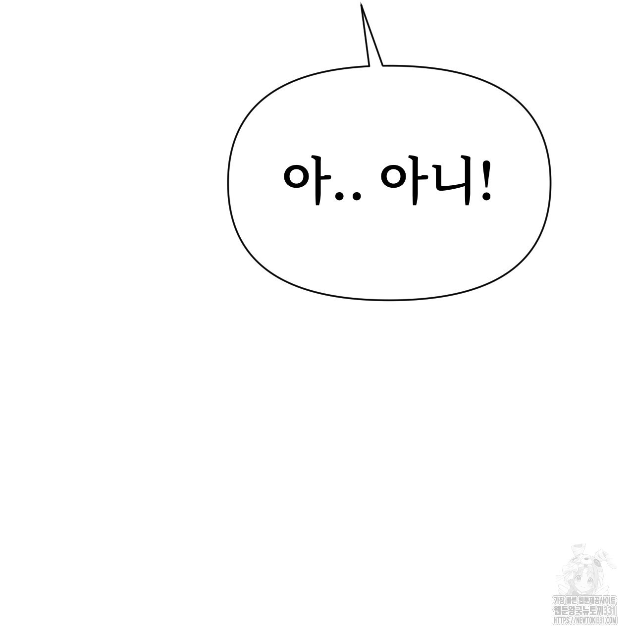 1711680532826a0t4lbnxuyi.jpg