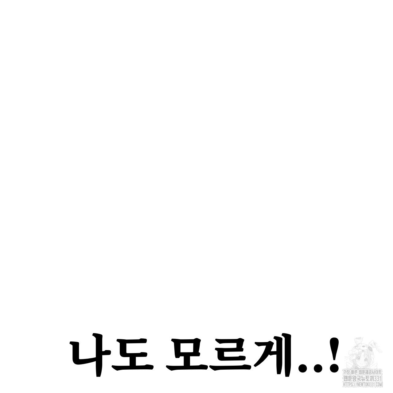 1711680533431xn18faq8dg.jpg