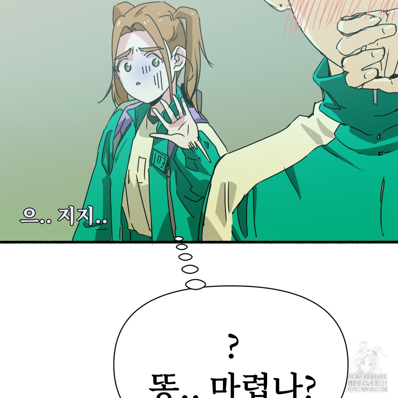 17116805346432bkfyaen0wn.jpg