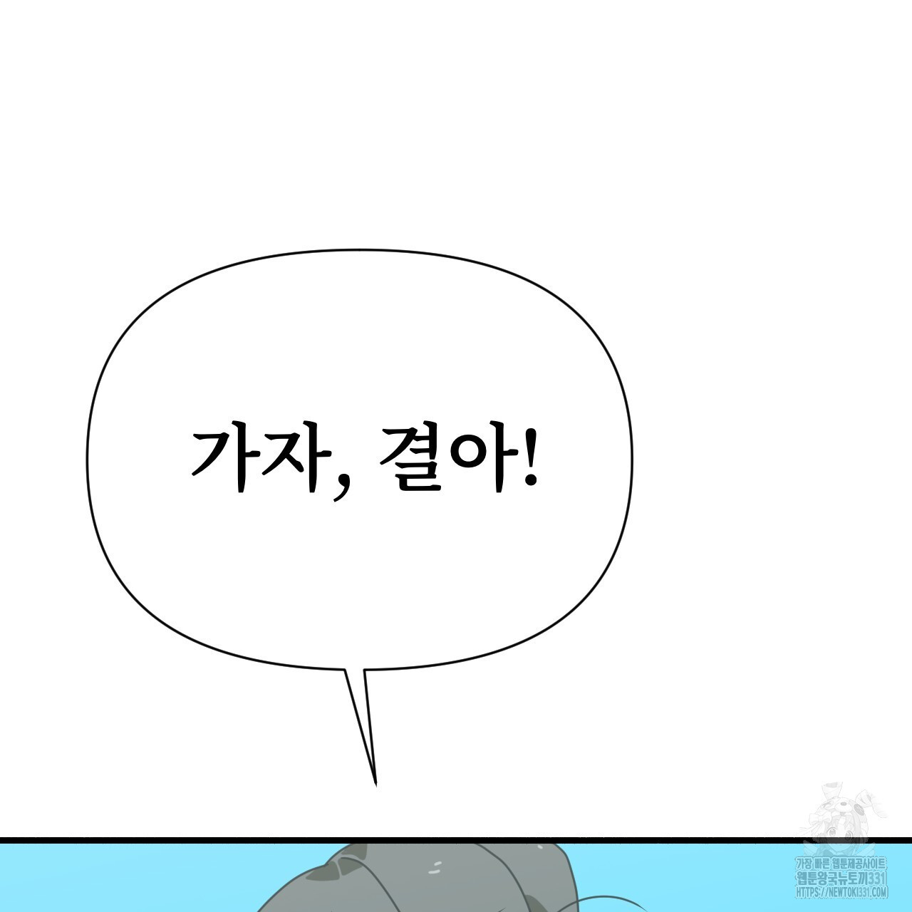171168053615636pmqxrst8t.jpg
