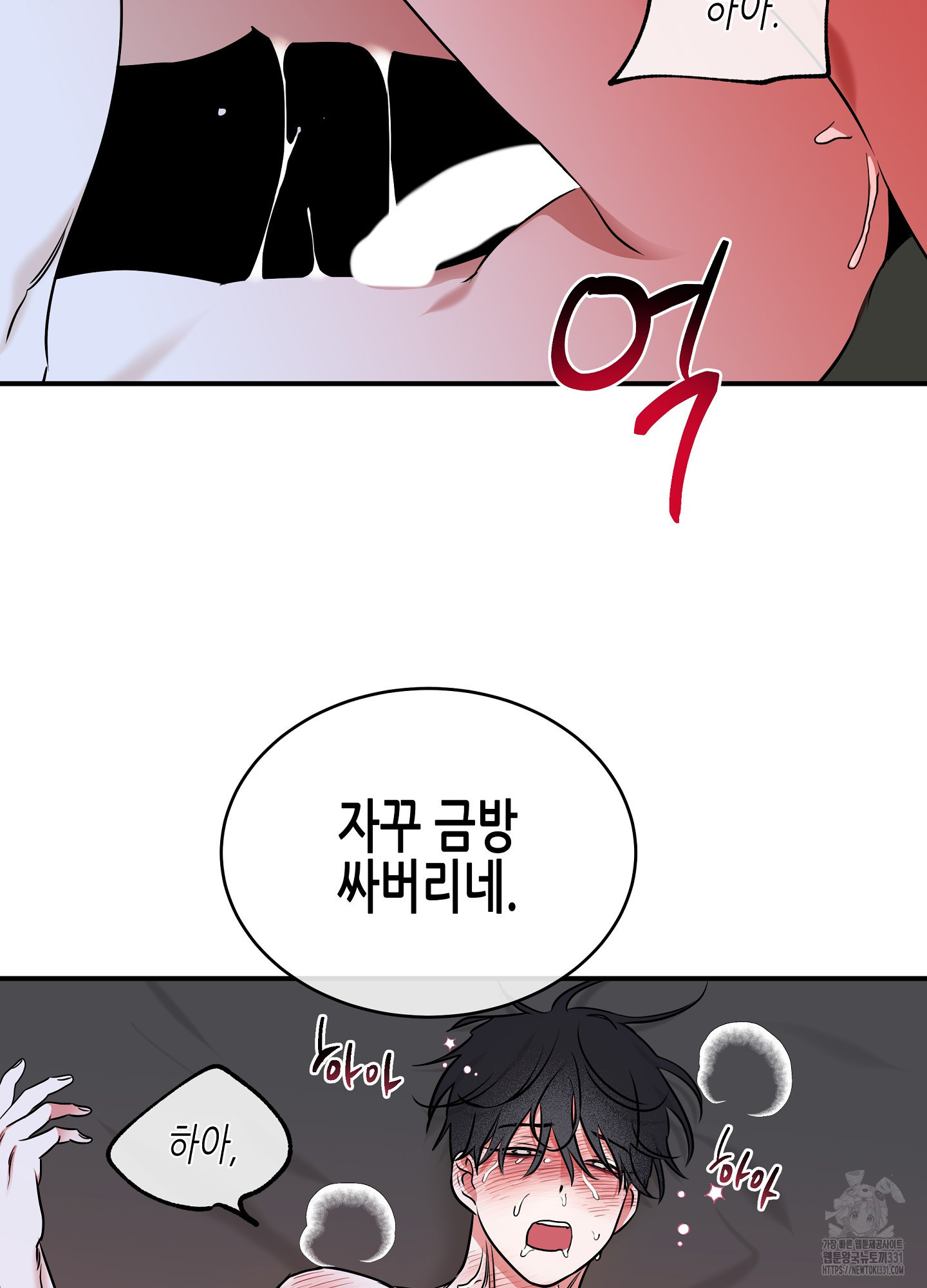 17116811332087ad46we3jns.jpg