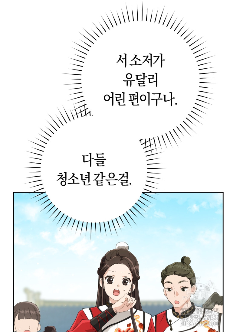 1709438248144vyq2mjdhfdc.jpg