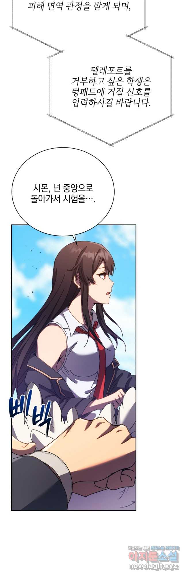1709439236284u9itqjpofy9.jpg