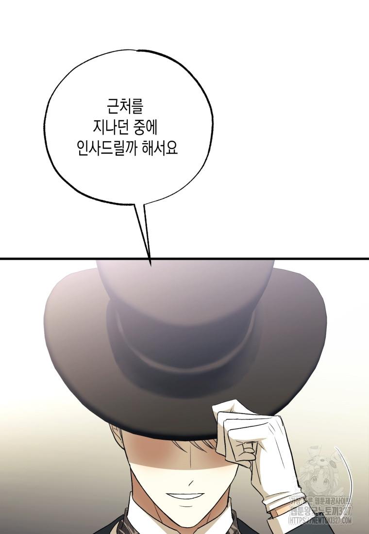 1709439665155ldobs1ng0s.jpg