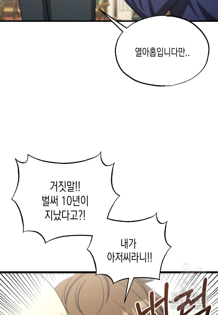 1709439666518cn1hbxn3e06.jpg