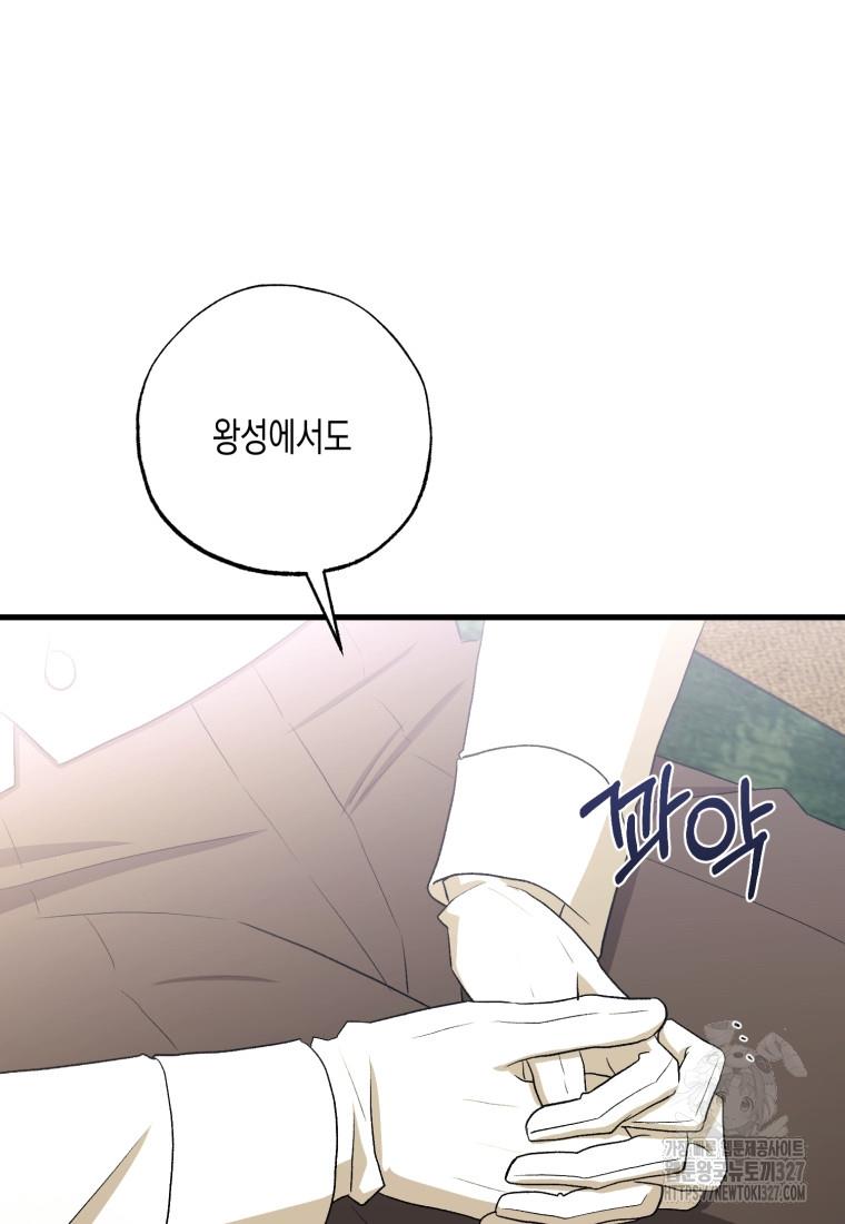 1709439699780p4z78bhjp6c.jpg