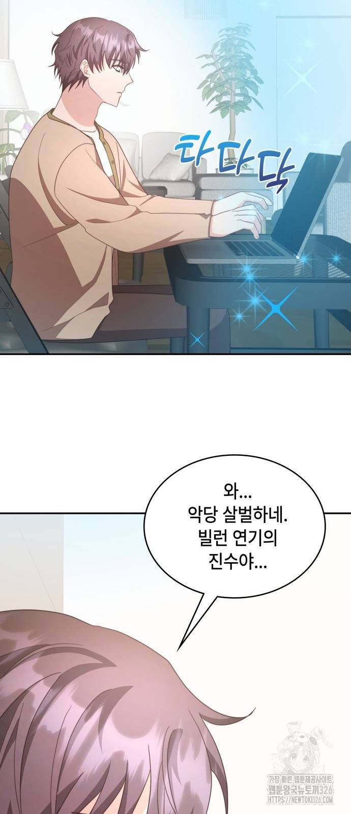 17094396838826cupu7mr9z8.jpg