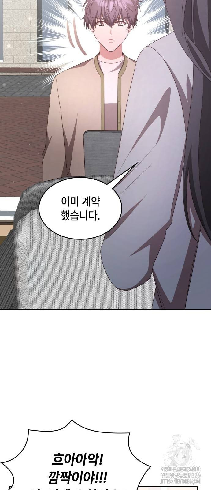 1709439691331s2uypu9wkn.jpg