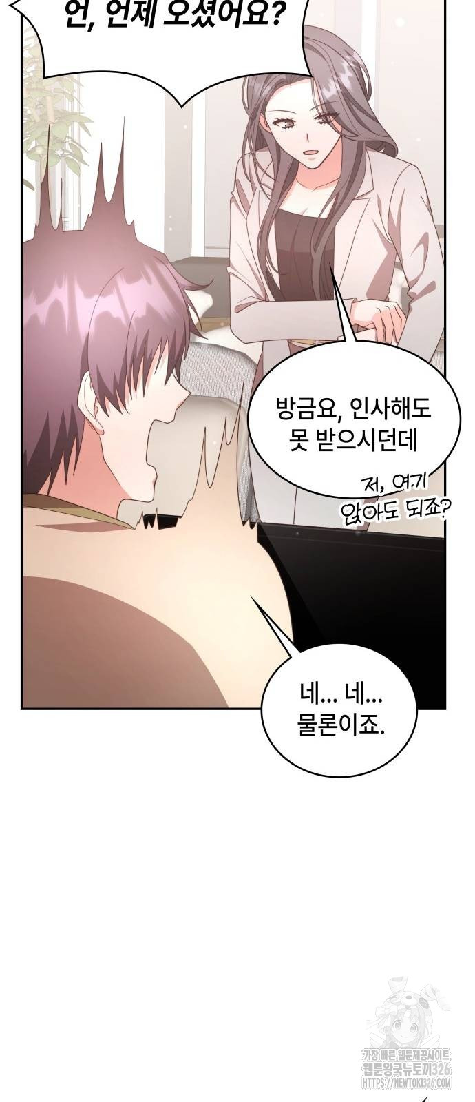 1709439694155ej1sggja3kj.jpg