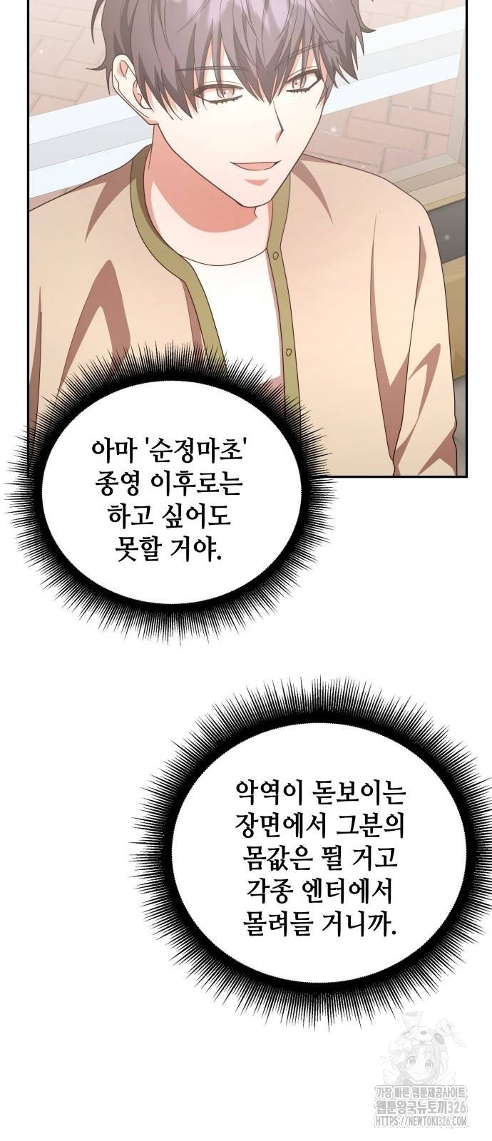 1709439695063vhlu3sldejh.jpg