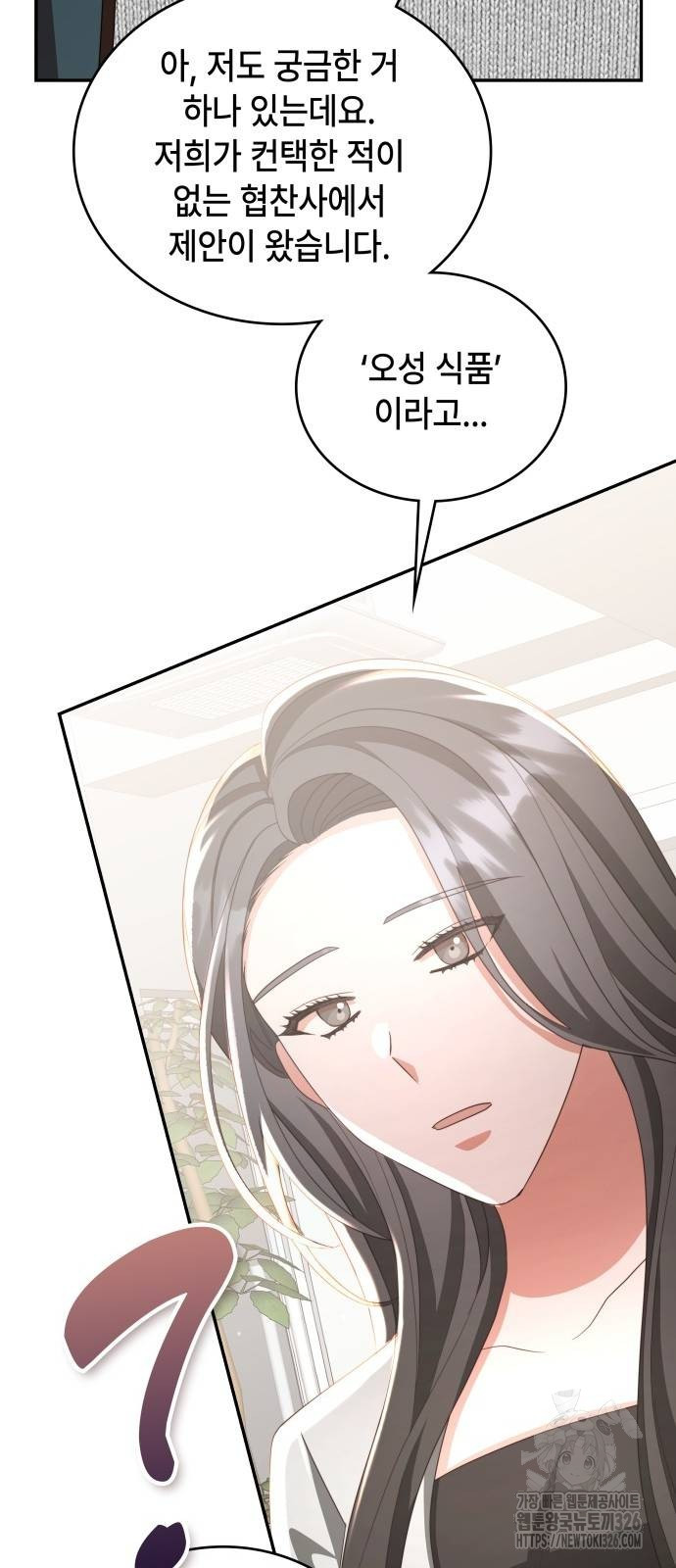 1709439695367kujoseqghej.jpg
