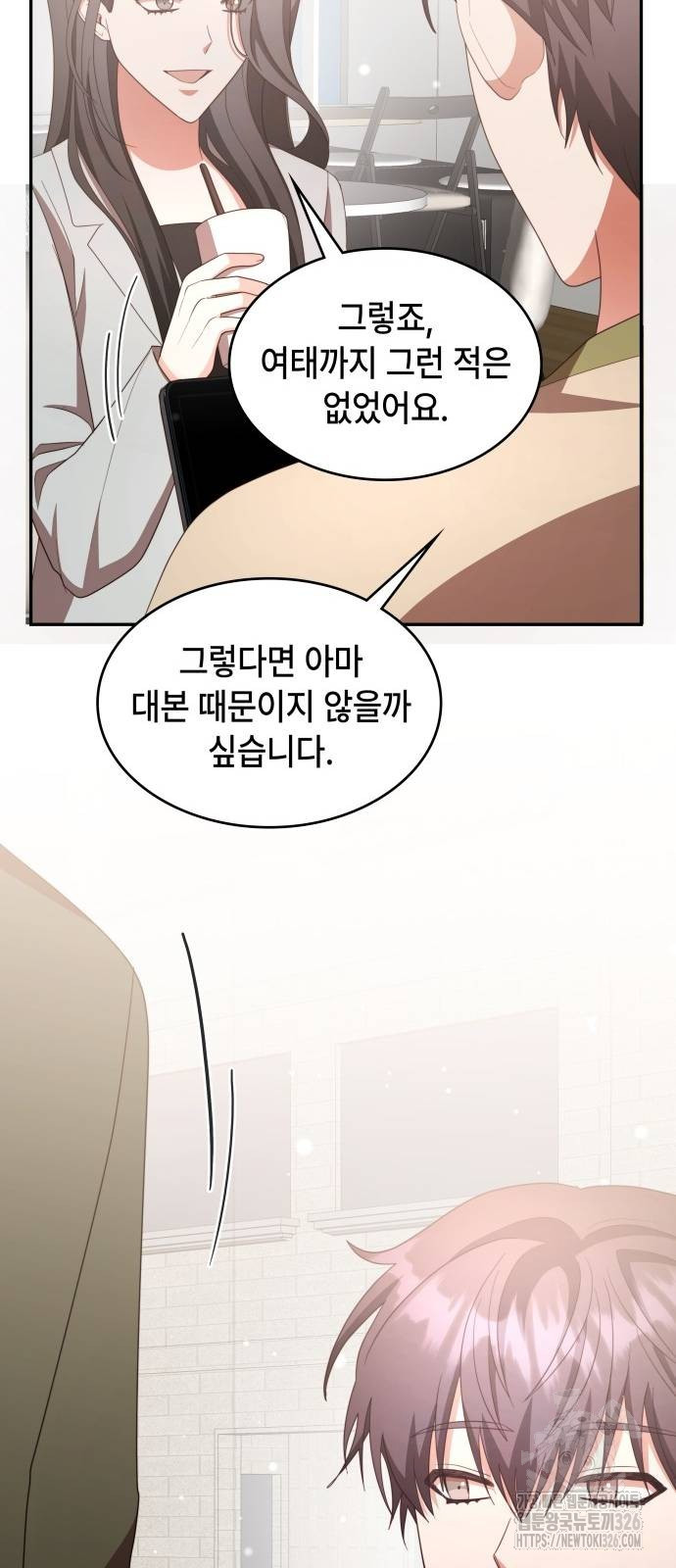 17094396985787bsjeshk9jf.jpg