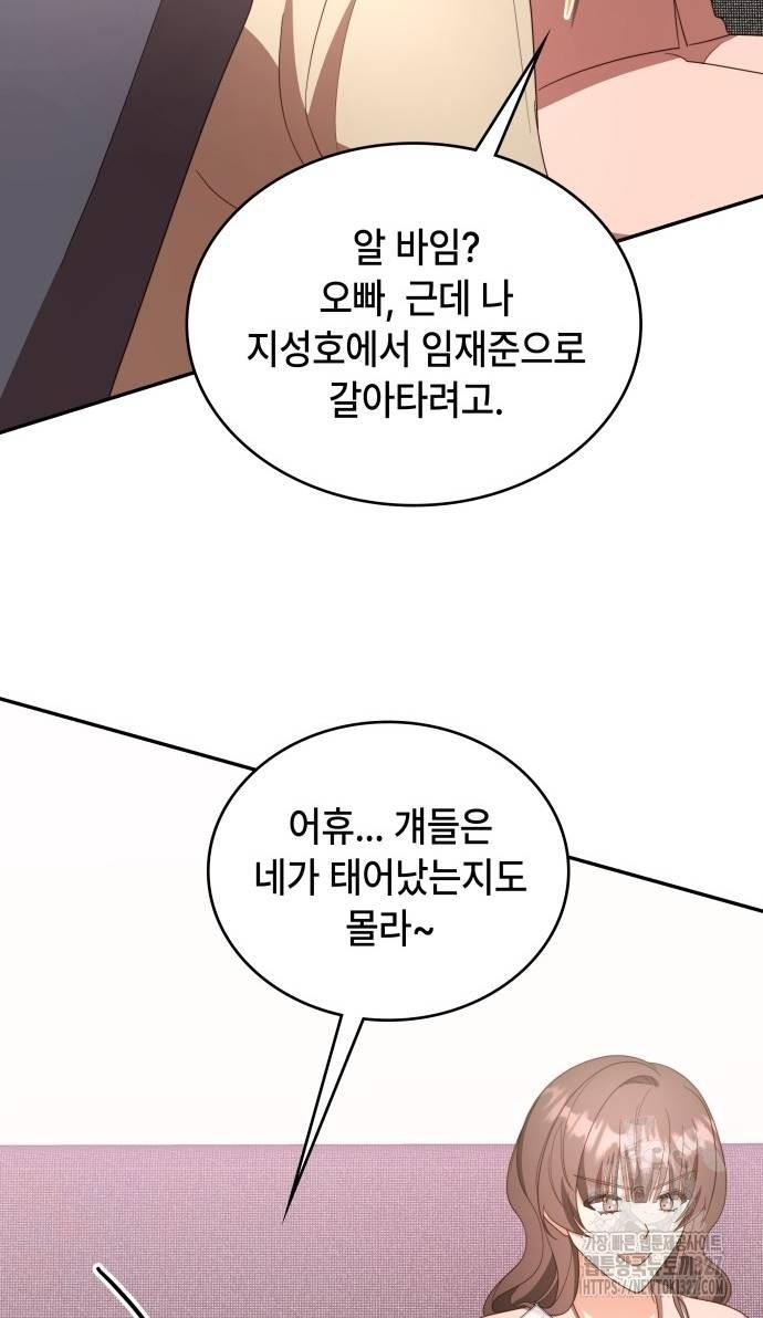 17094397179906d6d4tdchk6.jpg