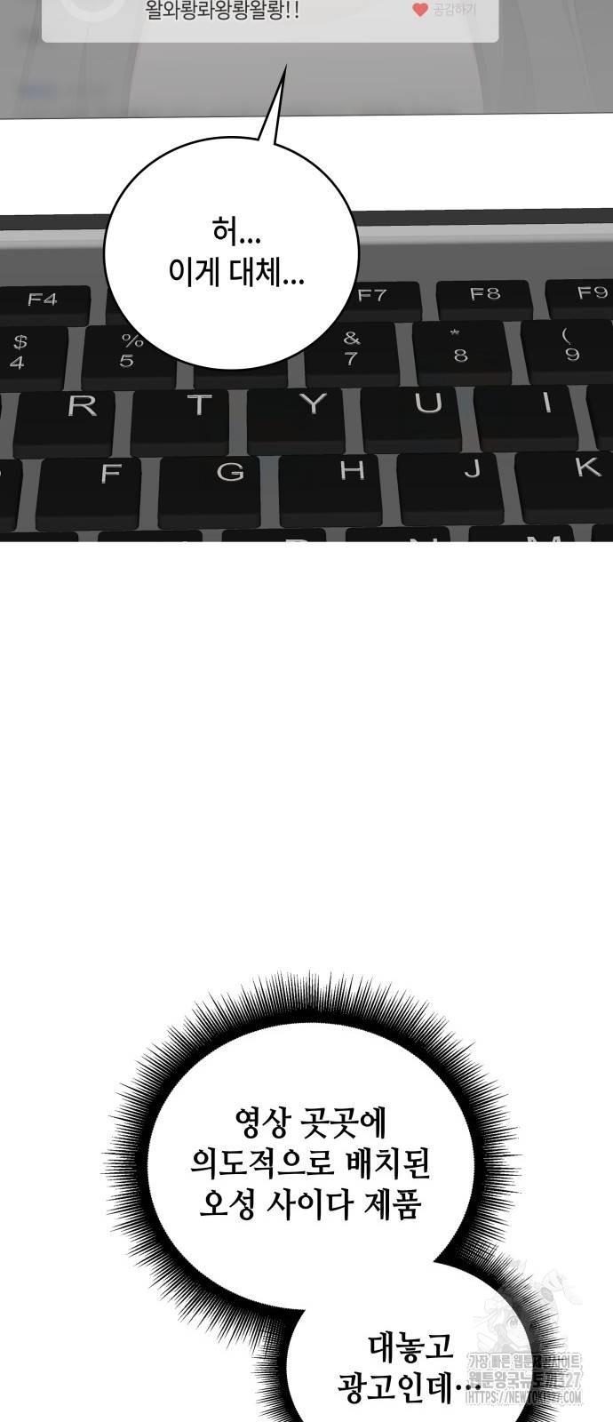 1709439723455agssxg9yb3.jpg