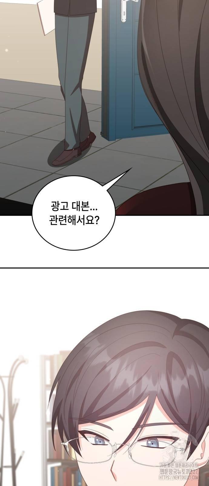 1709439723909xpxqvjtirhg.jpg