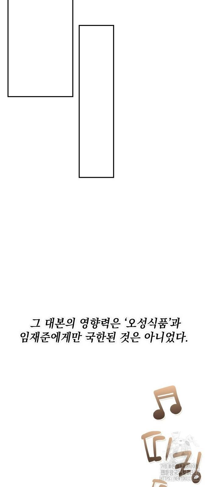 17094397270930nxobitn1kk.jpg