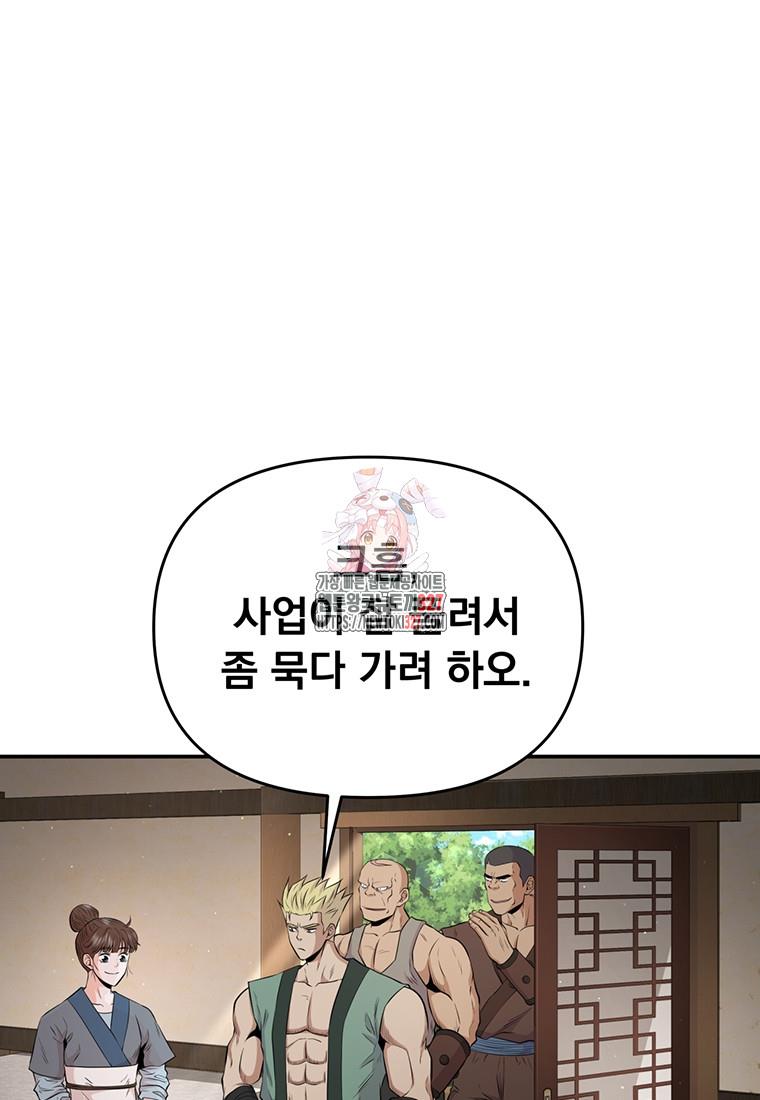 1709440398956b5rdnbpp5ag.jpg