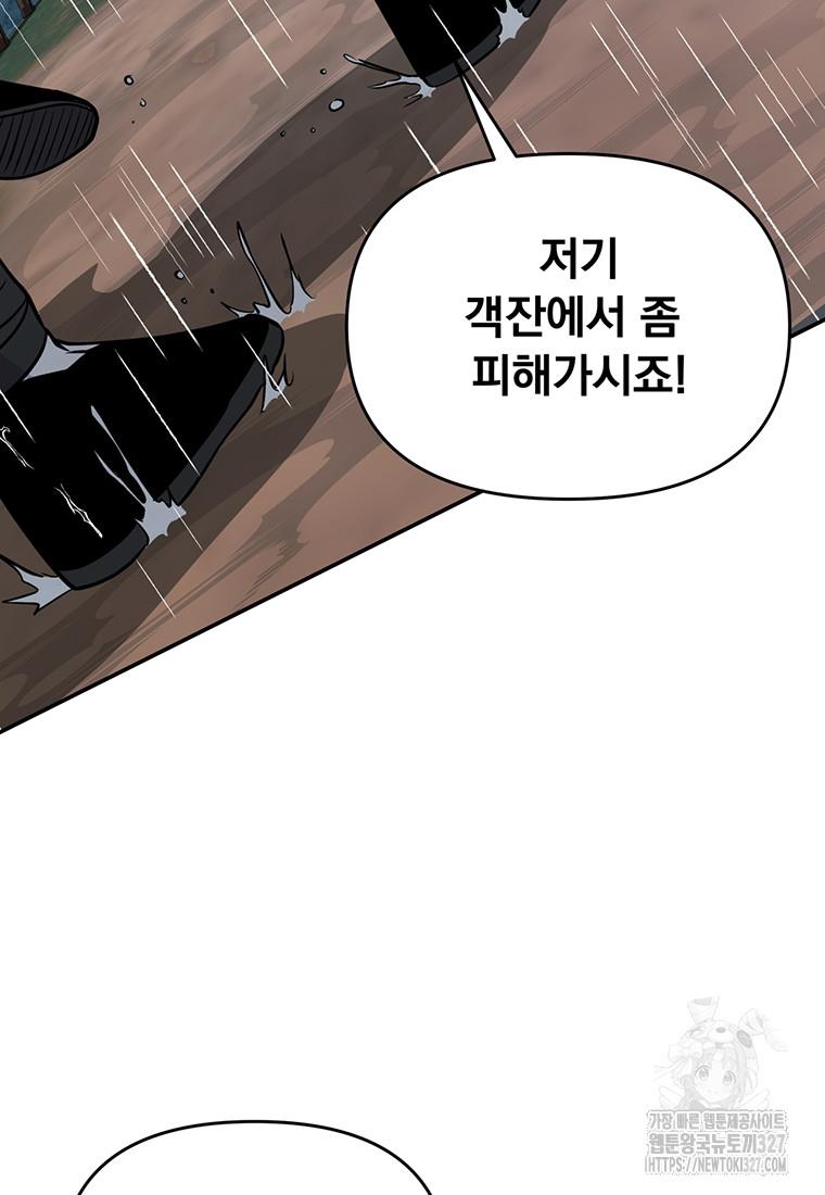 170944040381386qwaji62s.jpg
