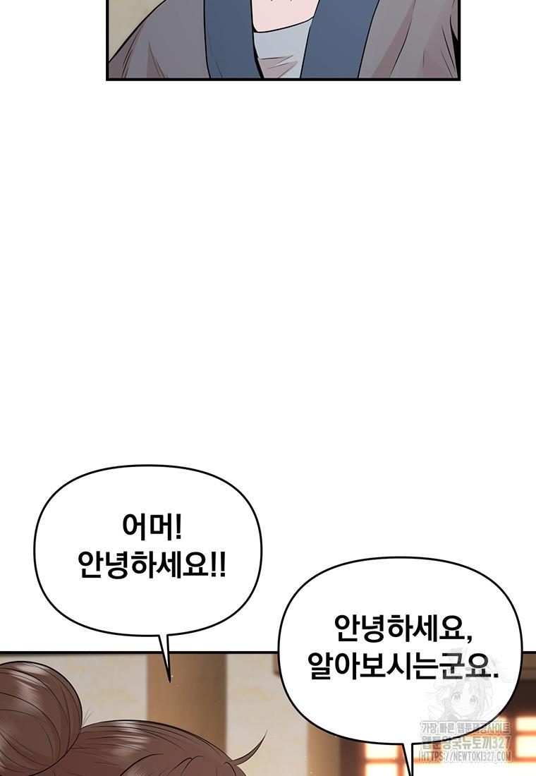 1709440404723dhif8lu4b98.jpg