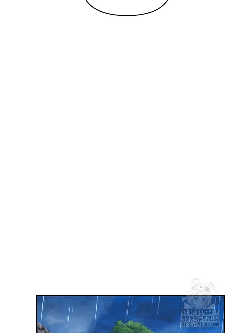 1709440408341mftmegvnjcb.jpg