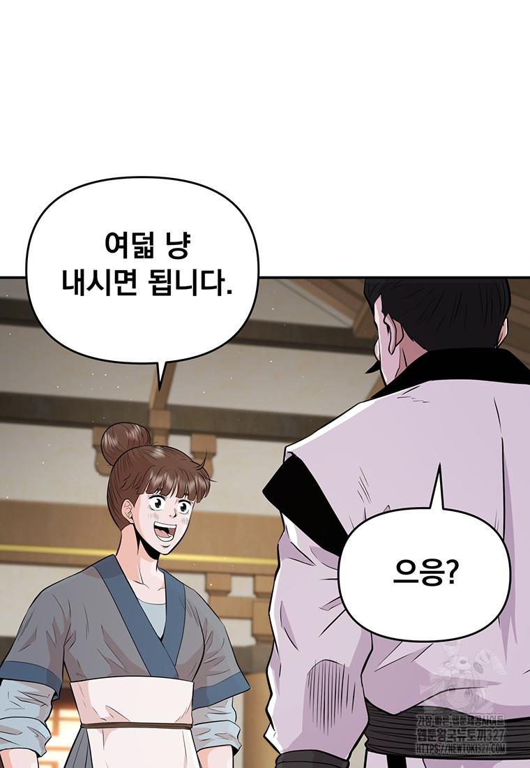1709440411697du6lsfphiui.jpg