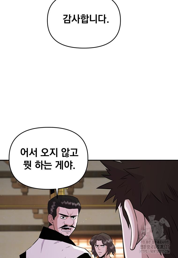 1709440412911bvbmc760co.jpg