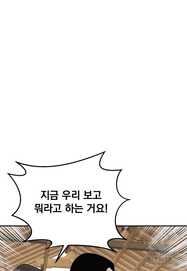 1709440414130lhapoui6t0o.jpg