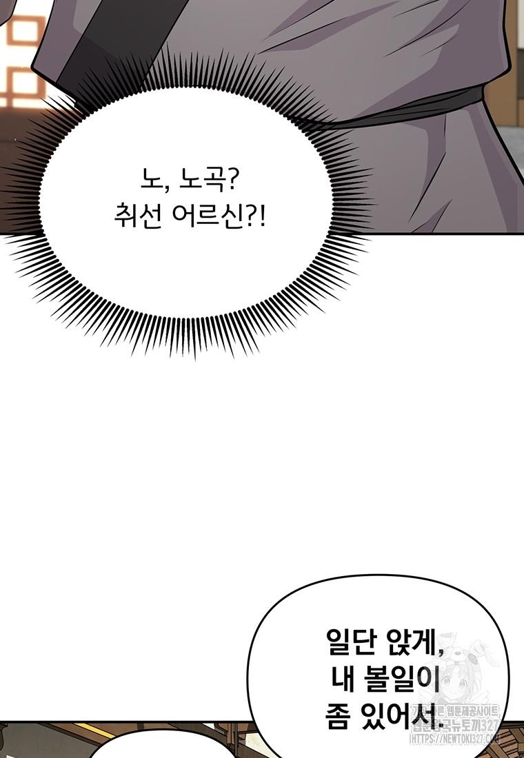 170944041549486khzuym13.jpg