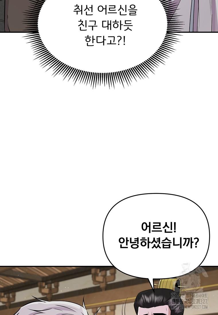 1709440415797kdn3ungi11g.jpg
