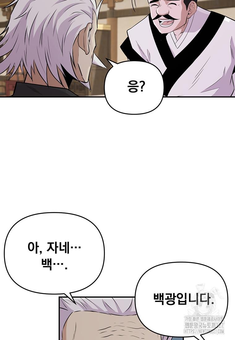 17094404159490lxbntrlx0n.jpg