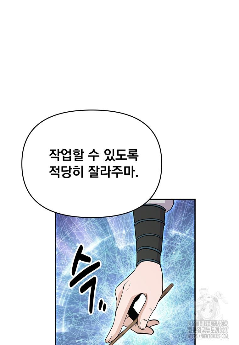 1709440417317tt3rsesn52.jpg