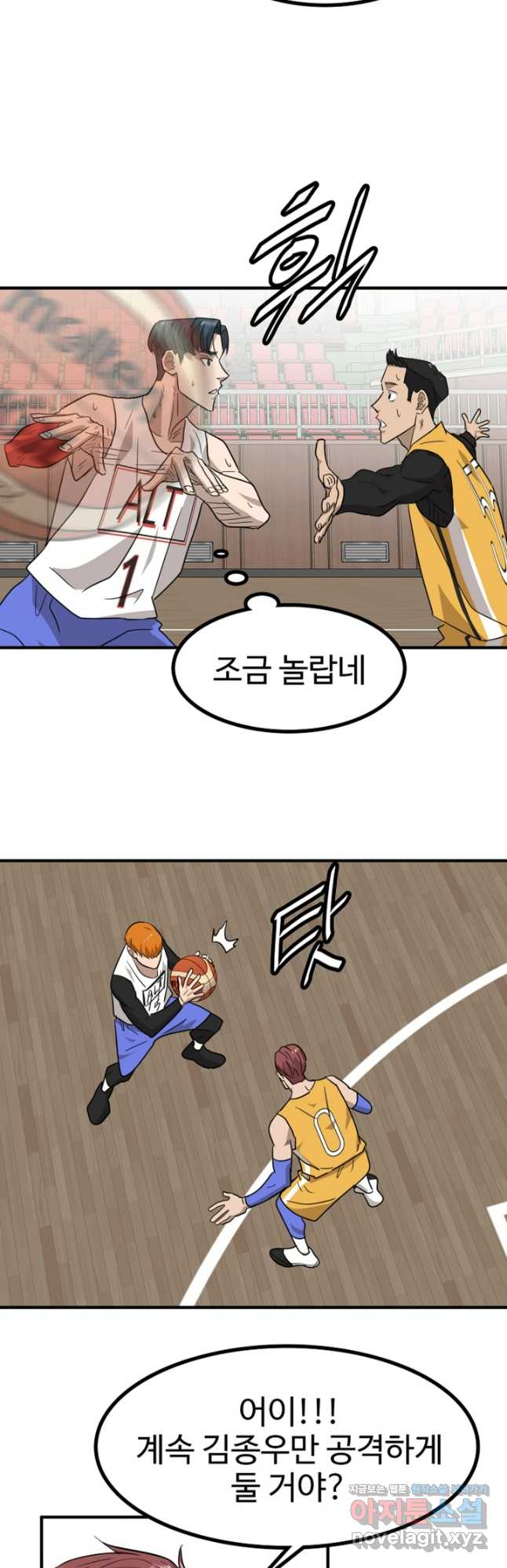 1709439581928i4h490zou0d.jpg