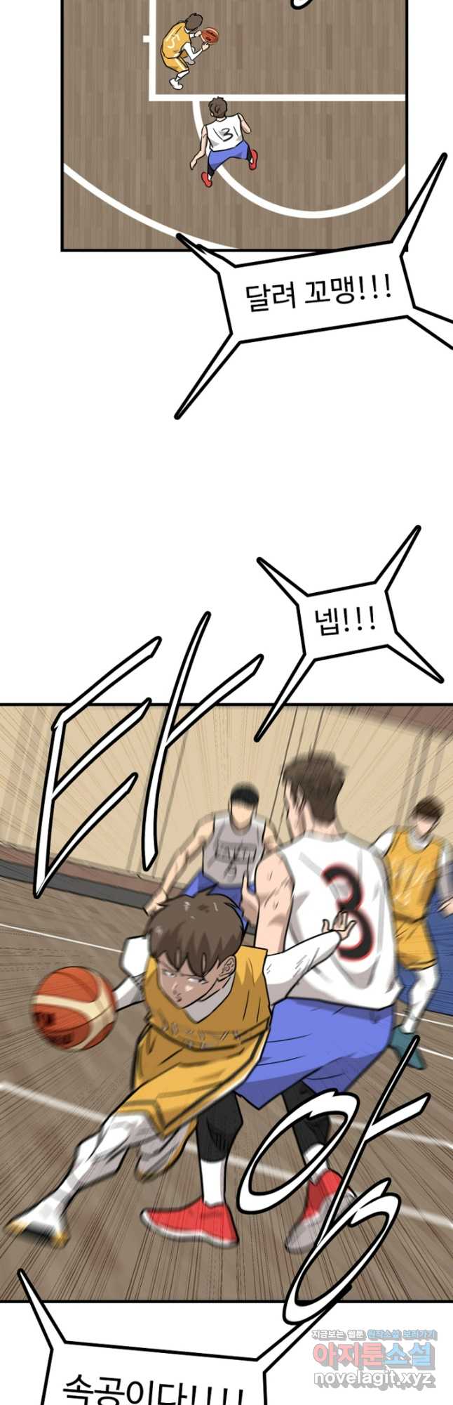 1709439583450yl70qypizwm.jpg