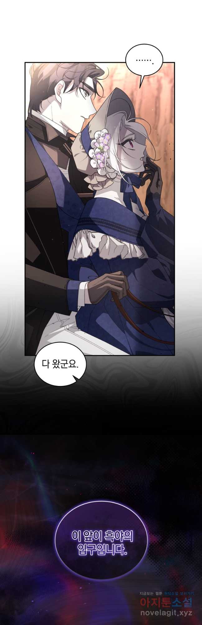 17094387030566qrl459l5zh.jpg