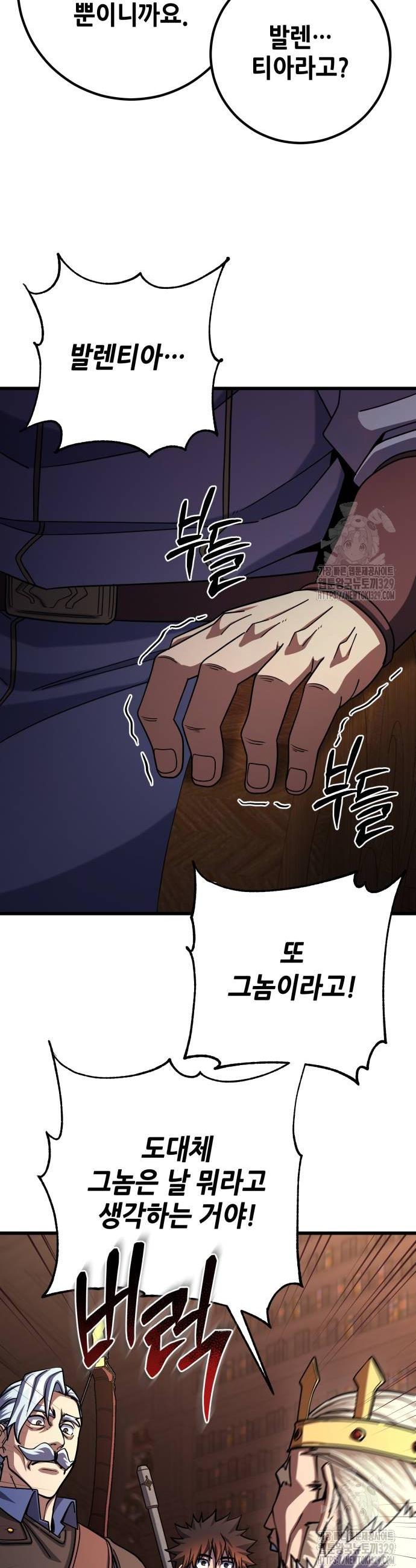 1711730517379b7n4bl38vjp.jpg