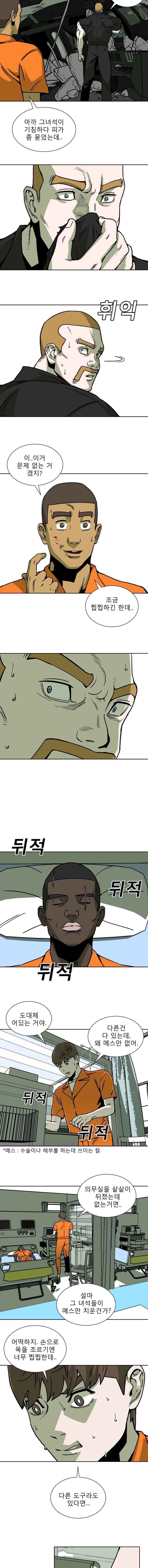 1711731676262zx02q9zbmr.jpg