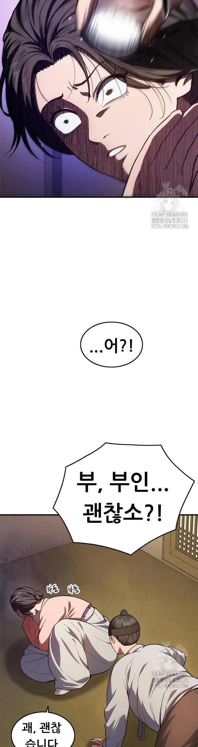 1711825996872qs4fhyx3s8h.jpg