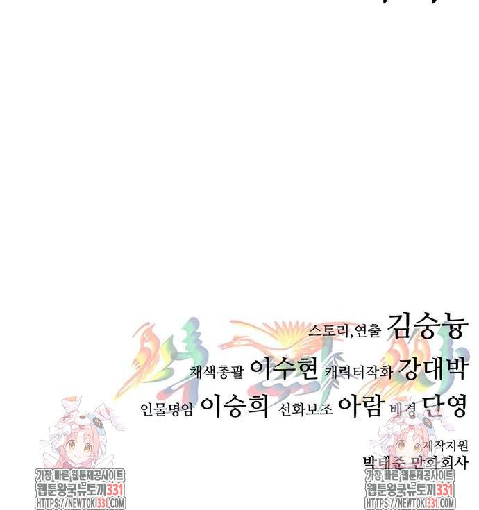 1711826024537g85w3tcd6h.jpg