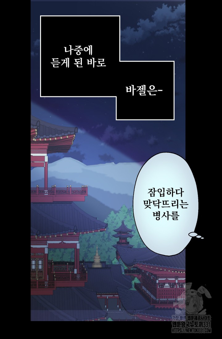1711824234587xrn7jjh7ue.jpg