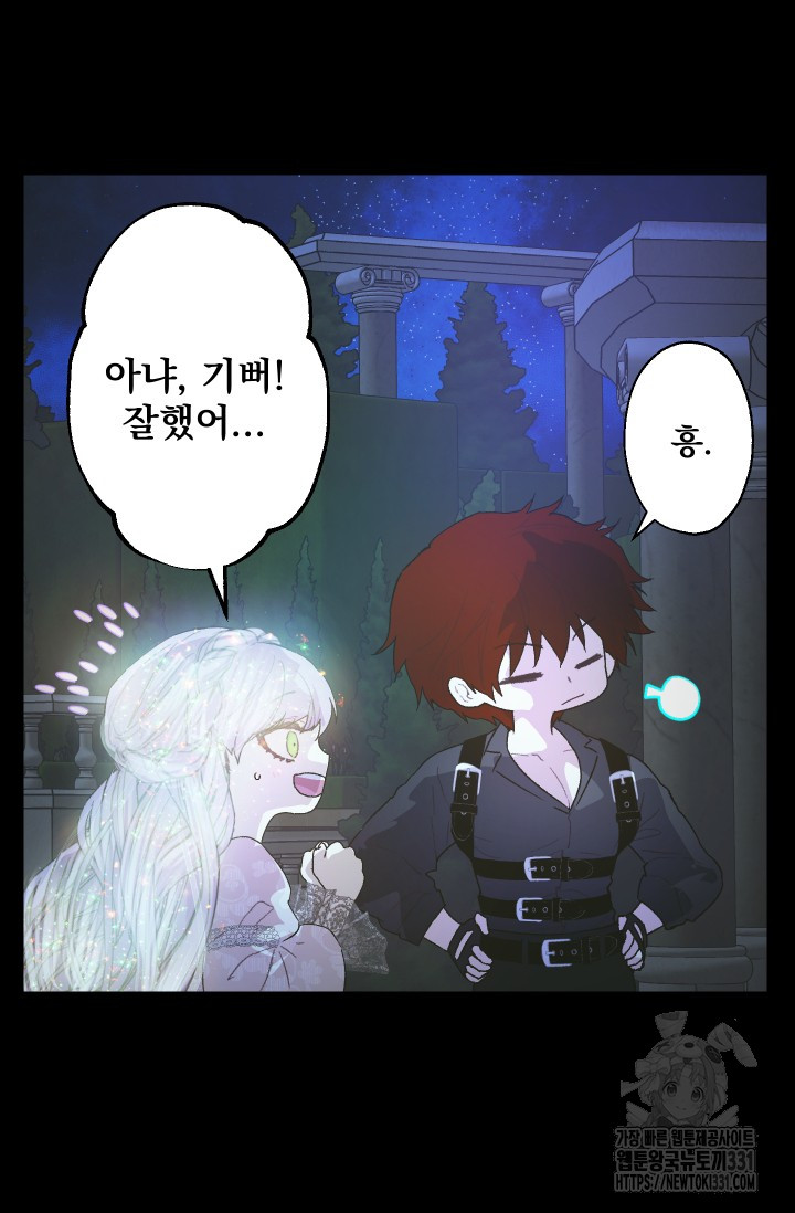 17118242404289rj8t9q7yu.jpg