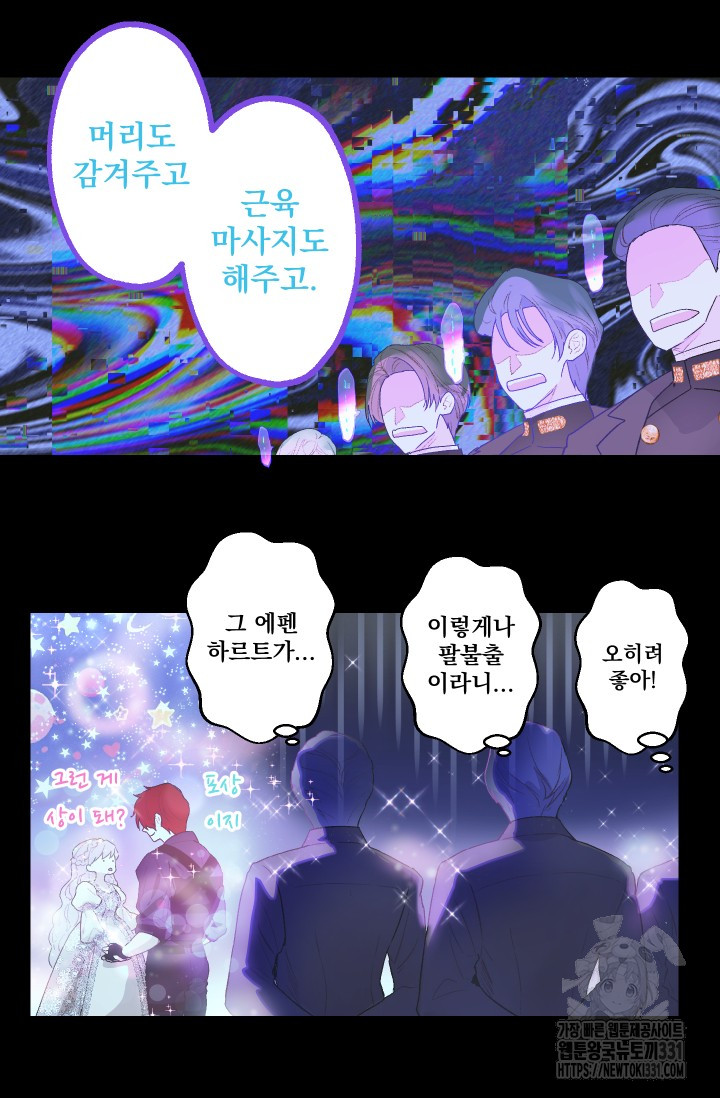 17118242477733gy2flyyceq.jpg