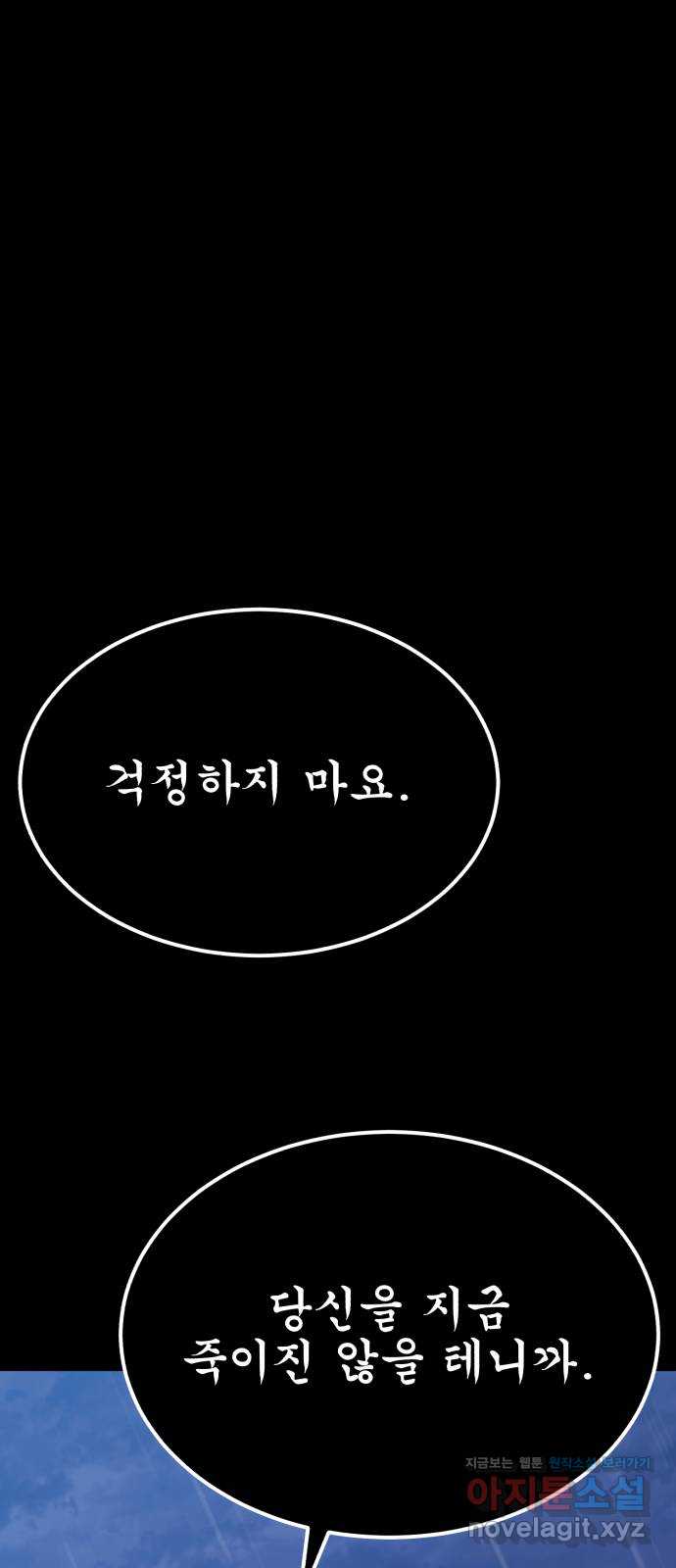 1711825423552v4tq6bap3jo.jpg
