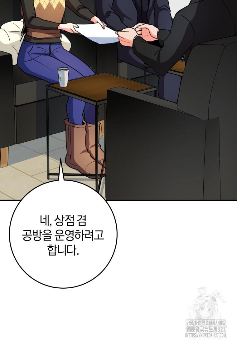 1709514536149ax92j5fw2m.jpg