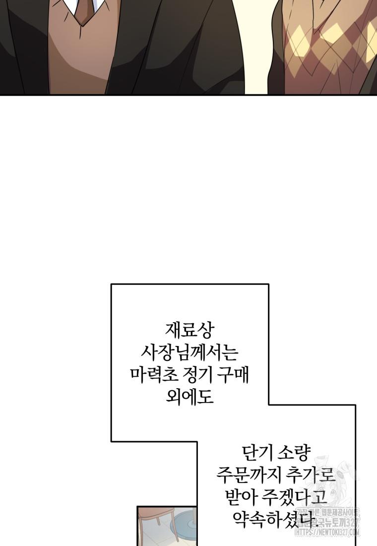 17095145407241ges2pfbam1.jpg